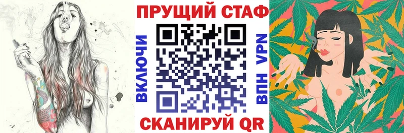 Какие есть наркотики Чадан COCAIN АМФЕТАМИН Меф ГАШИШ Бошки Шишки
