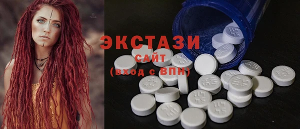 стафф Алексеевка