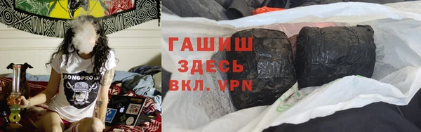 стафф Алексеевка