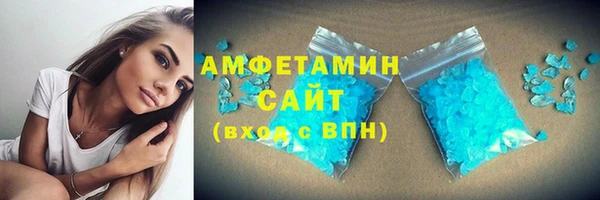 наркотики Алзамай