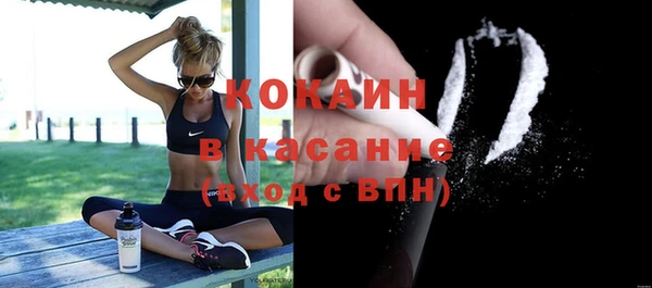 ECSTASY Алексин
