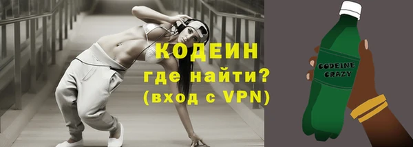 гашиш Липки