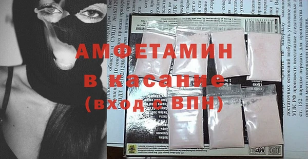 ECSTASY Алексин