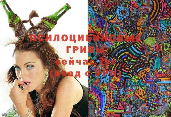 наркотики Алзамай