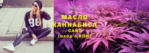 ECSTASY Алексин