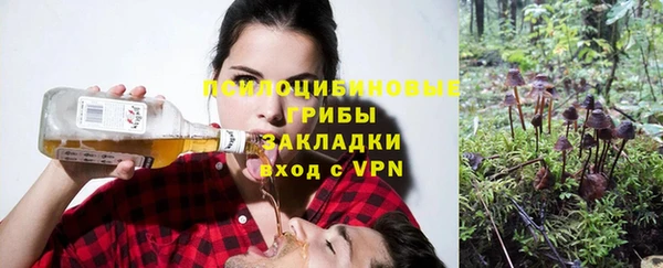 наркотики Алзамай