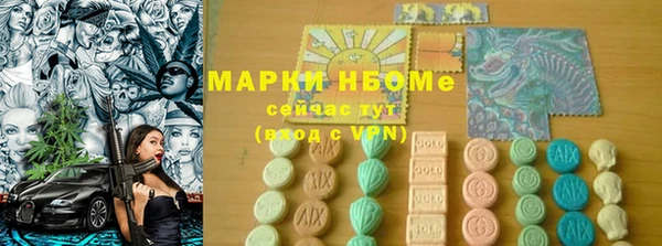 ECSTASY Алексин