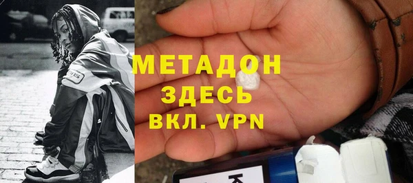ECSTASY Алексин