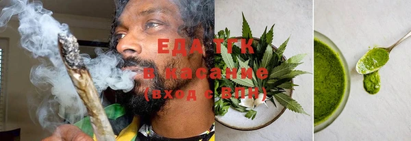 наркотики Алзамай
