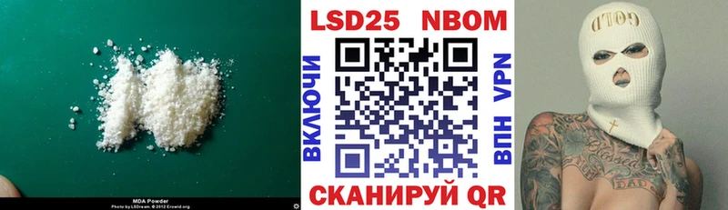 ЛСД экстази кислота  сколько стоит  Чадан 